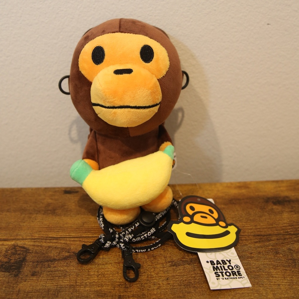 BAPE Baby Milo Banana Plush Mobile Bag